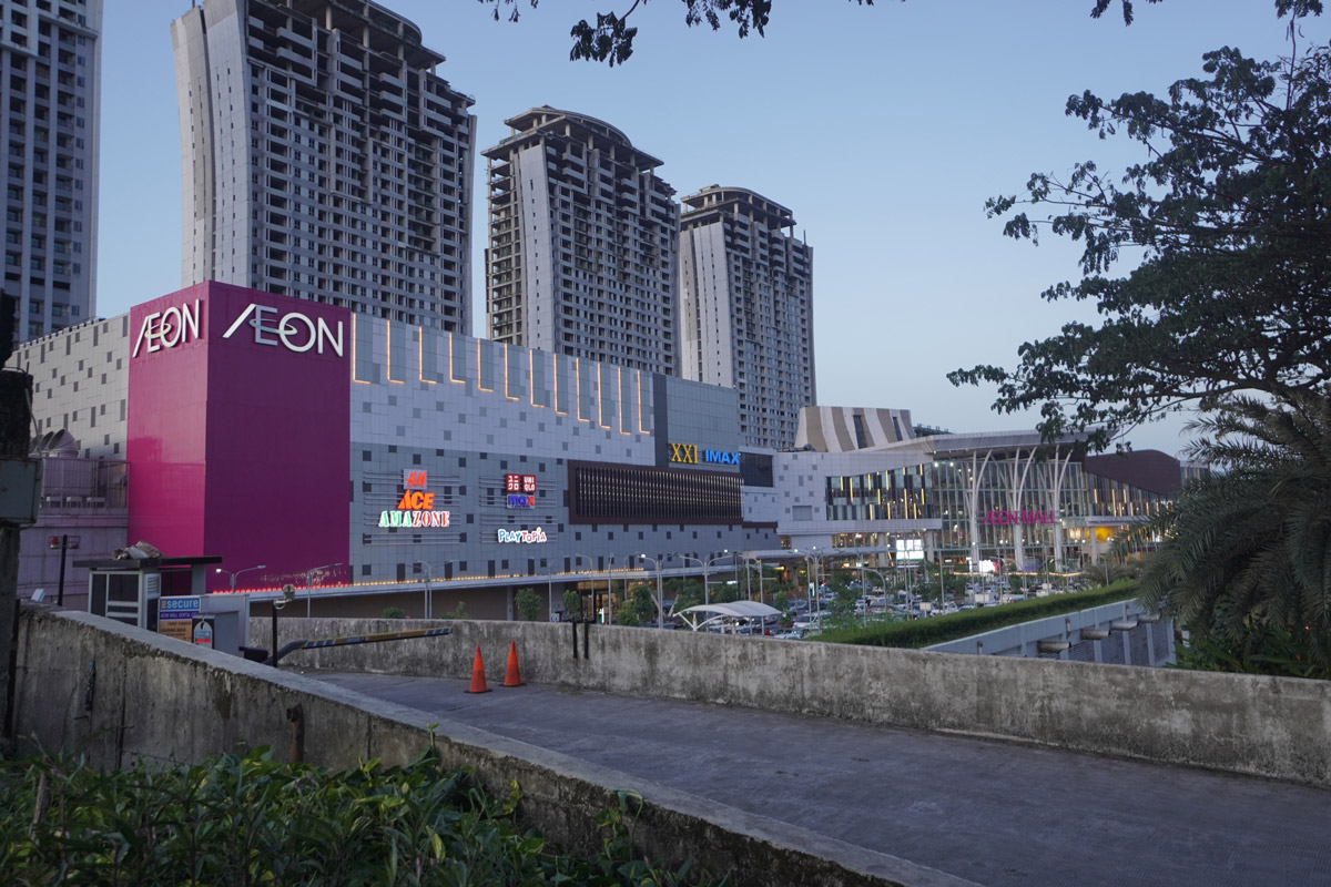 aeon-2-1